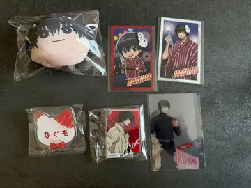 사카모토 데이즈 나구모 요이치 세트 익명 배송