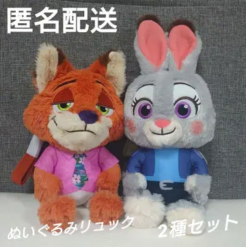 주토피아2 봉제 인형 백팩 닉 주디 전 2종 세트