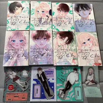 언니의 스이군 코믹스 아크릴 스탠드