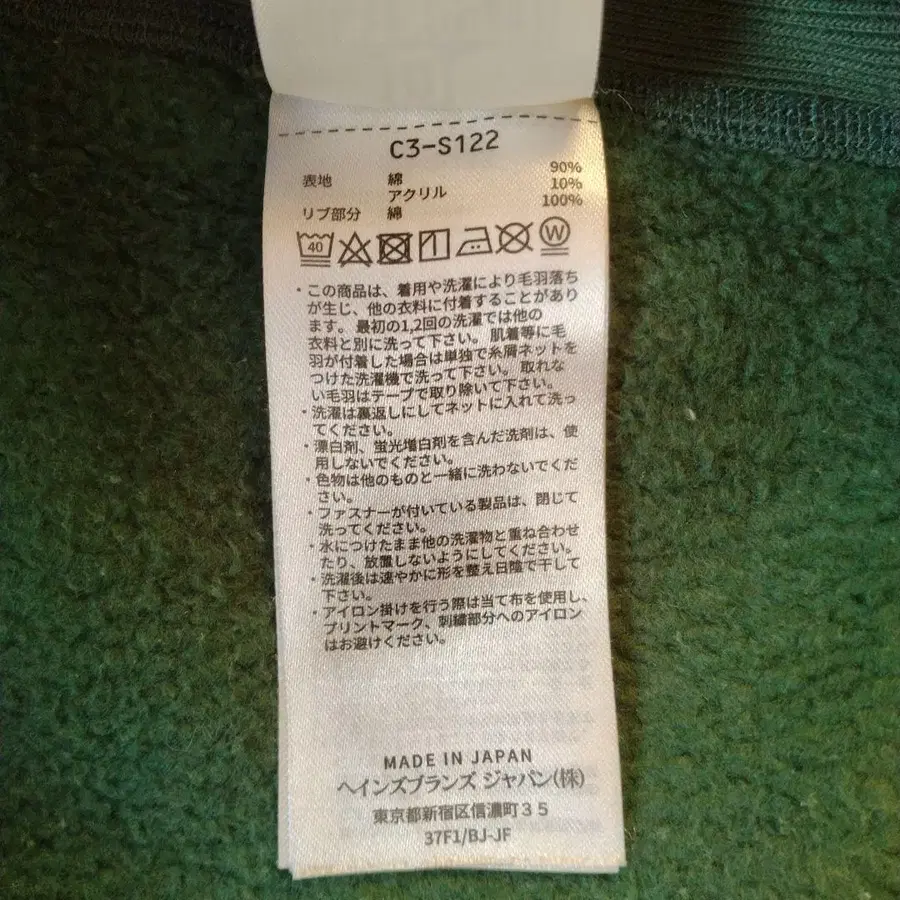 7번째 상품 이미지