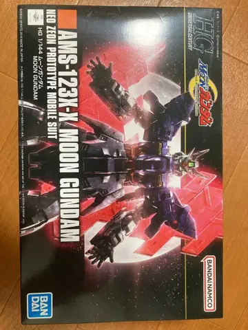 HG 1/144 문 건담 미사용