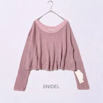새상품 스나이델 코튼 니트 숏 풀오버 핑크 시스루 짜임 면 니트