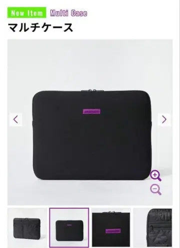 새상품급 ENDLICHERI 멀티 케이스