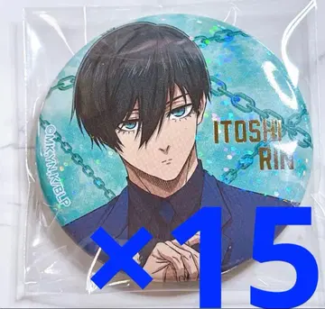 블루 록 블루 록전 에고전 이토시 린 캔뱃지