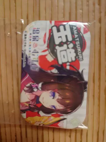 온천무스메 캔뱃지 타마츠쿠리