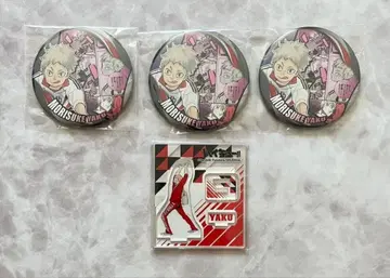 하이큐 야쿠 모리스케 묶음 판매