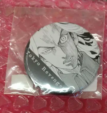 도쿄 리벤저스 복권 메이트 D상 캔뱃지 시바 다이쥬