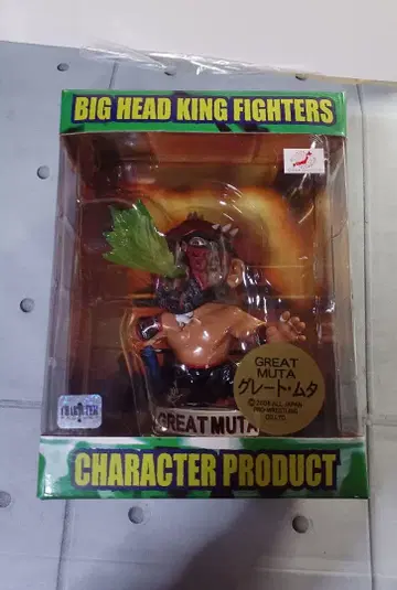 프로레슬링 그레이트 무타 피규어