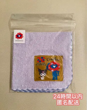 새상품 EXPO2025 미야쿠미야쿠 쿠로미 손수건 타월