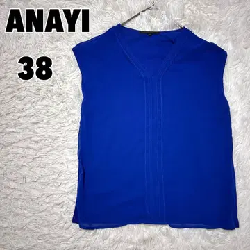 ANAYI 아나이 (38) V넥 슬리브리스 블라우스