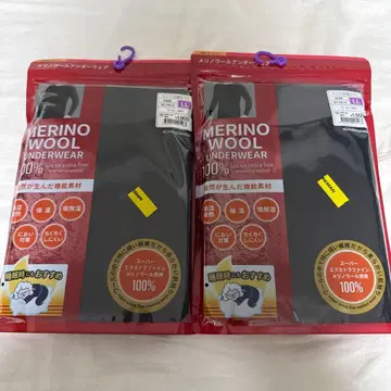 워크맨 메리노울 긴팔 둥근넥 셔츠 LL x 2세트