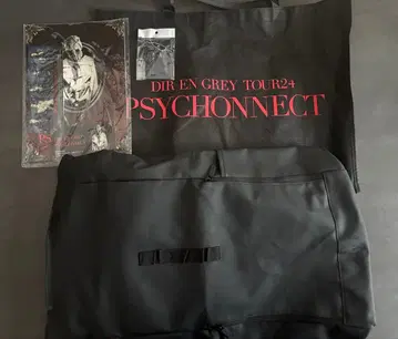 DIR EN GREY TOUR24 PSYCHONNECT 혜택 굿즈
