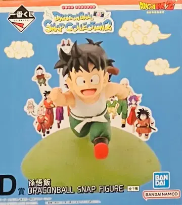 제일복권 드래곤볼 D상 손오반 피규어