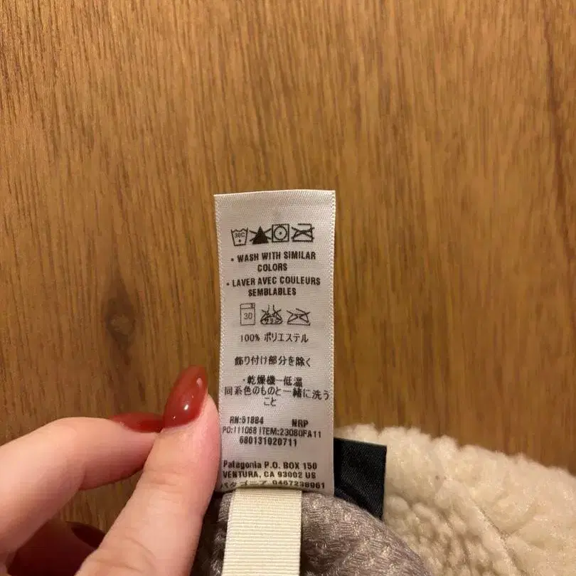 6번째 상품 이미지