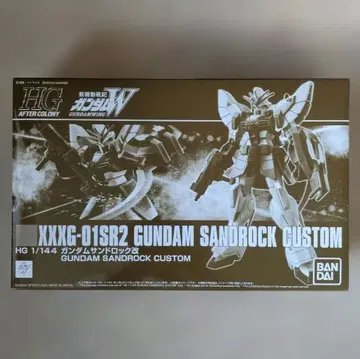 [ 미조립 ] HG 1/144 건담 산드로크 개