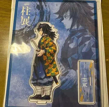 귀멸의 칼날 기둥전 키 비주얼 [ 토미오카 기유 ] 아크릴 스탠드