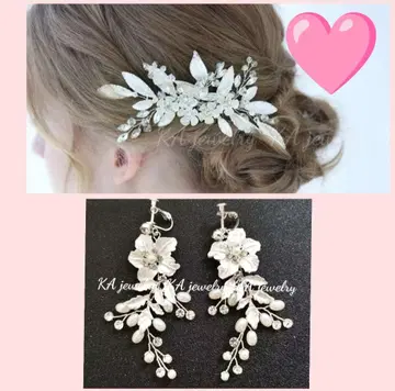 헤드 헤드 액세서리 헤드빗 귀찌 세트 플라워 리프