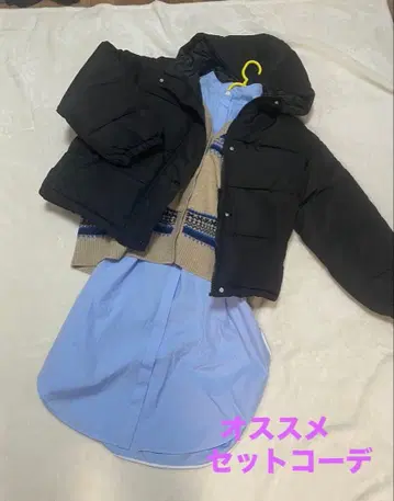 여성용 겨울 따뜻한 코디 세트 아우터 상의 가디건 유니클로