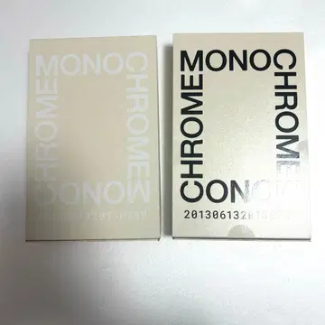 BTS POPUP MONOCHROME 빈 박스 쿠키