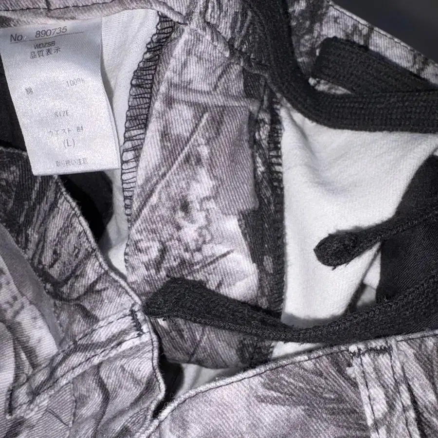 4번째 상품 이미지