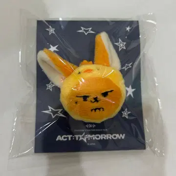 txt 마스코트 반지 팬춘 미개봉