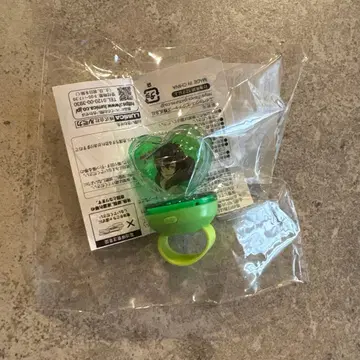 카가미 타이거 링 라이트