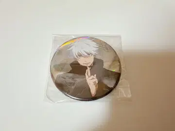 주술회전 CLIMAX 캔뱃지 고죠 사토루