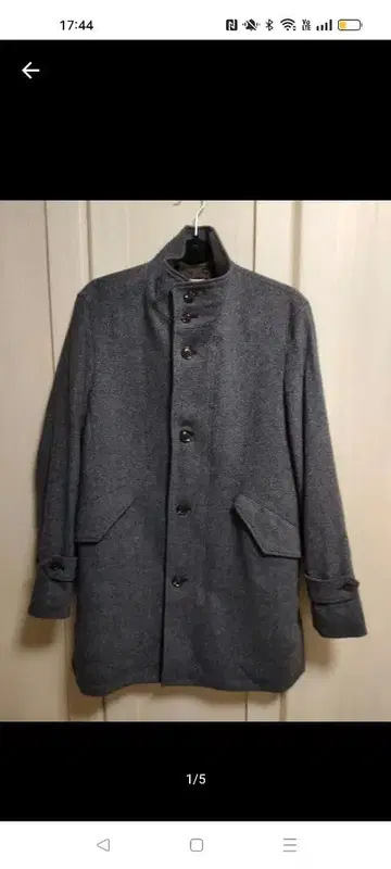 블루 그레이 스텐카라 코트 오리히카 S 사이즈