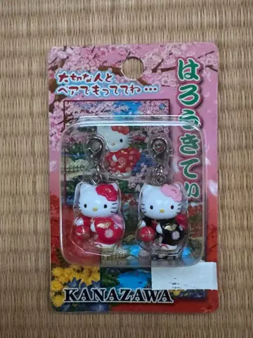 [ 미개봉 새상품 ] 금 한정판 헬로키티 지퍼 마스코트 2개 페어