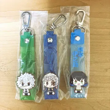 키링 세트 이노스케 사네미 우즈이