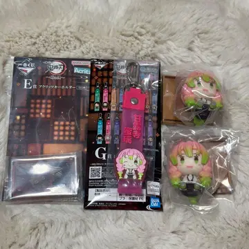 제일복권 귀멸의 칼날 칸로지 미츠리 E상 F상 G상