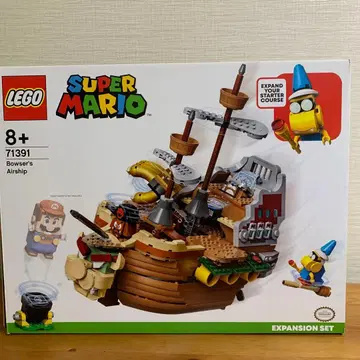 LEGO 마리오 쳐들어간다! 쿠파의 비행선