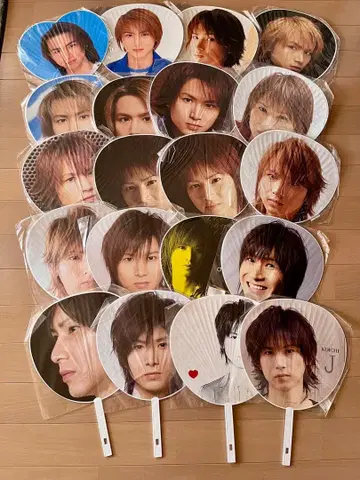 도모토 코이치 부채 묶음 판매