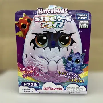 511524 미개봉 새상품! 우마레테! 우모 얼라이브