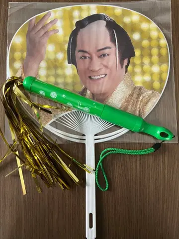 마츠다이라 켄 마츠켄 부채 응원봉