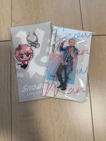 SnowMan 사쿠마 다이스케 스노치루 키링 & 아크릴 스탠드