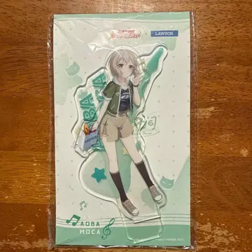 아오바 모카 아크릴 스탠드 LAWSON 콜라보