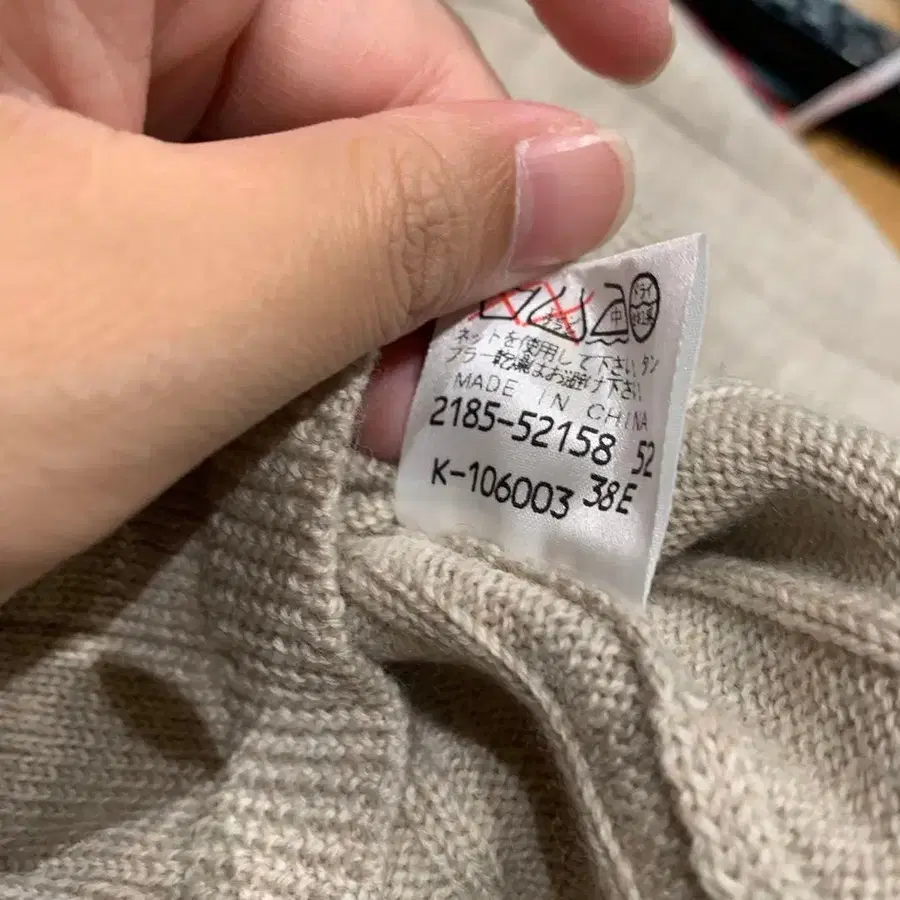 7번째 상품 이미지