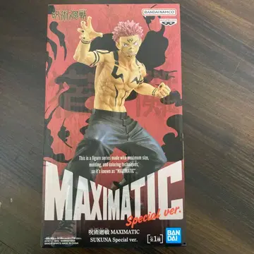 주술회전 MAXIMATIC SUKUNA Special ver.