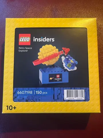 레고 6607198 레트로 우주선 LEGO insider 혜택