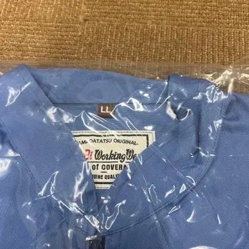 오토바이 1760 작업복 야마다 타츠 (주) LL 사이즈