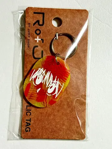 아크릴 택 크라피카 키링