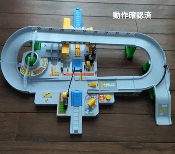 프라레일 꿈의 대역 작동 확인 완료 깡깡 건널목 칸칸 건널목