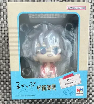 주술회전 고죠 사토루 (오키나와 ver.) 룩업 멘소레