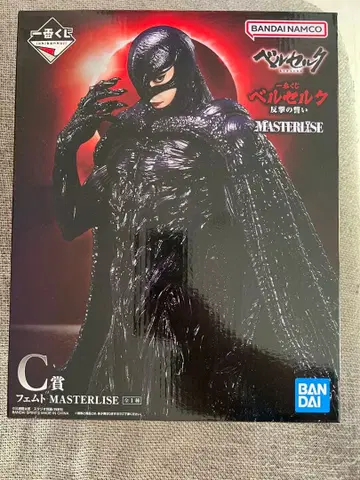 제일복권 베르세르크 반격의 맹세 C상 페무토 MASTERLISE 피규어