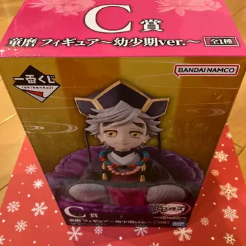 귀멸의 칼날 C상 유소기ver. 피규어