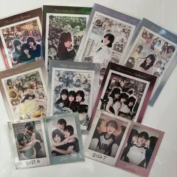 로코마코아코 브로마이드