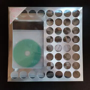 MEG PREMIUM LIVE 'PARTY' BOX