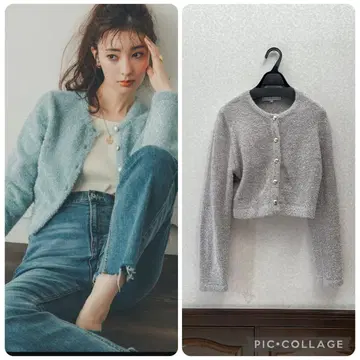 새상품급 리랜드트루 샤이니 숏 가디건