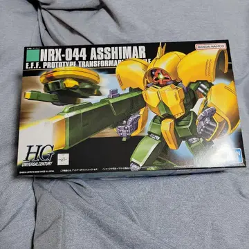 반다이 HGUC 앗시마